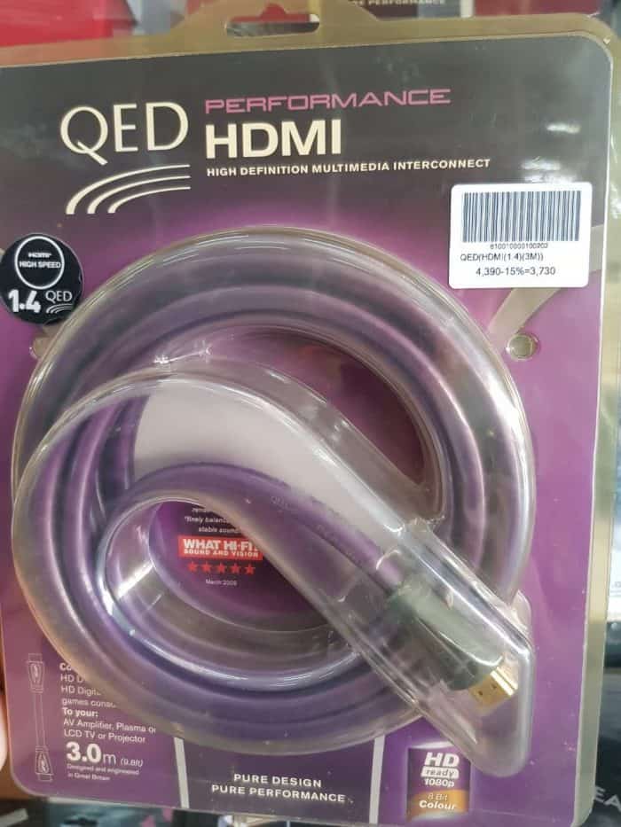 QED HDMI V1.4 3M