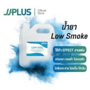 JJplus LOW-FOG