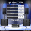 ชุด Viva - 715D Set- 2