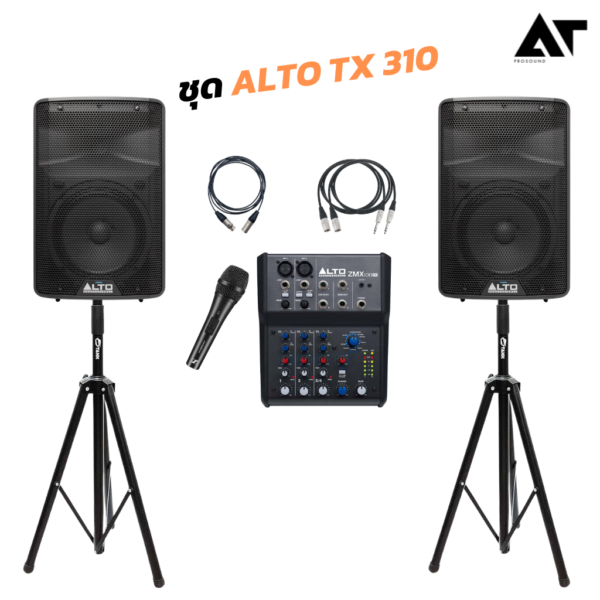 ชุด ALTO TX 310-ATPROSOUND