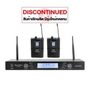 Soundvision DW-240DBT (HW-X)