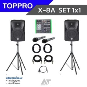 SET Toppro X8A + Tada Fancy 4 + JTS TK600