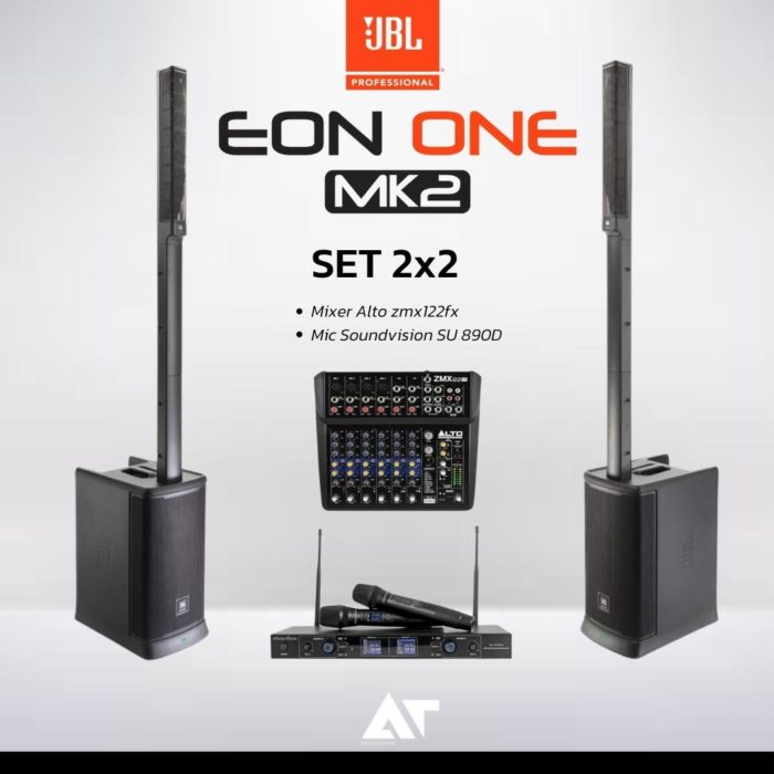 JBL EON ONE MK2 Set 2x2