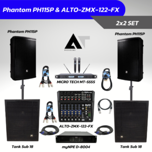 Phantom PH115P & ALTO-ZMX-122-FX -ATprosound