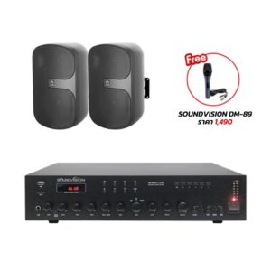 SET Soundvision SA-150BT &Soundvision SVS-62W-ATprosound