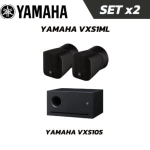 SET x2 Yamaha VXS1ML &Yamaha VXS10S
