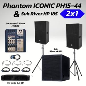 Phantom Iconic PH15+River HP18S SET 2x1