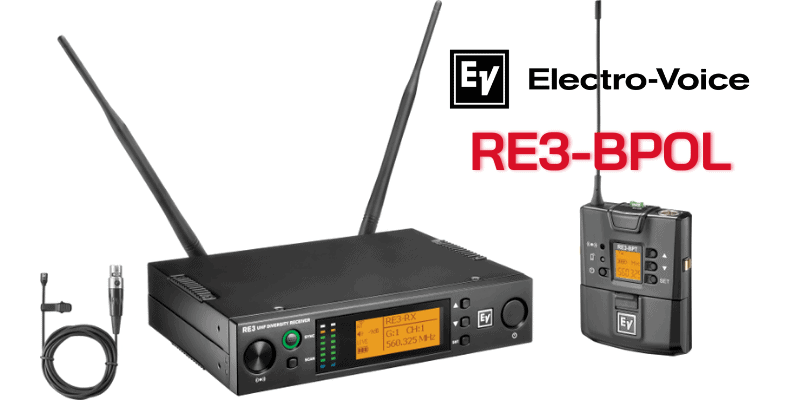 Electrovoice RE3