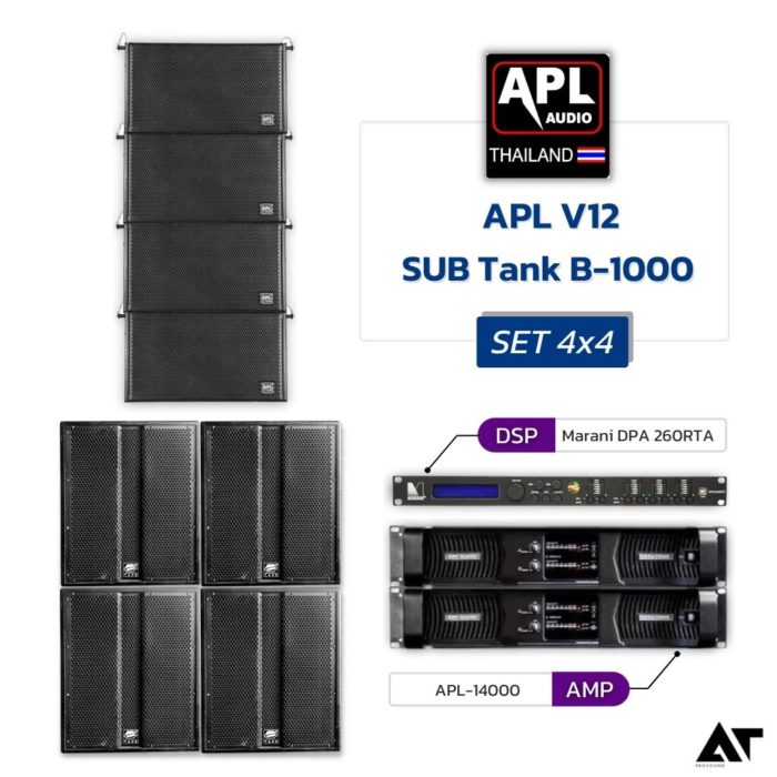 APL Audio V12 + Tank B-1000 + DPA 260RTA SET 4x4