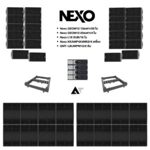 SET 24x16 NEXO GEOM12/ Nexo L18 SYSTEM