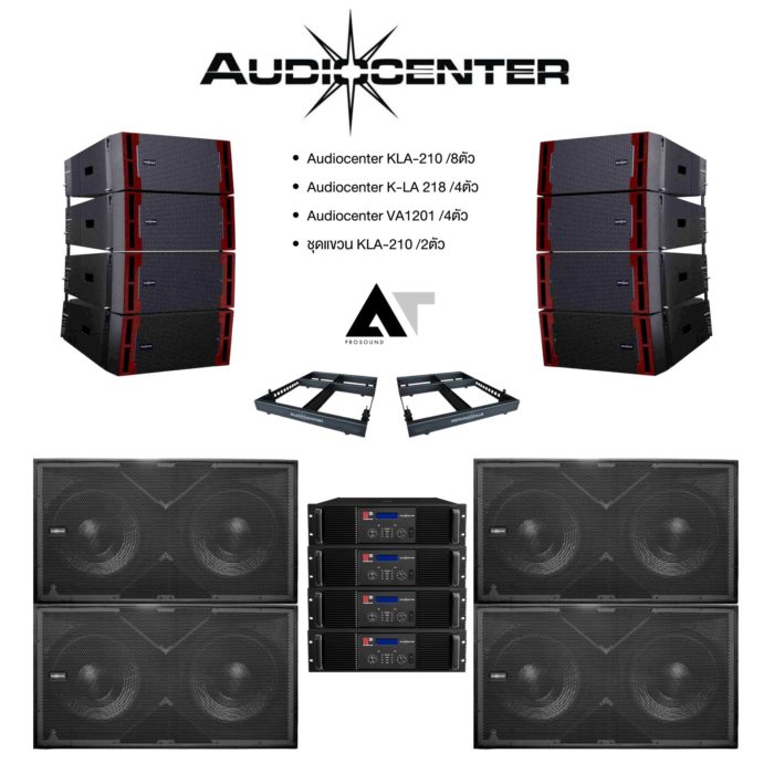 SET 6x6 Audiocenter KLA-210/K-LA 218 SYSTEM