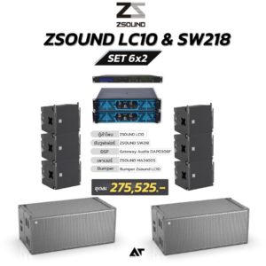 ZSOUND LC10 & SW218+MA2400S SET 6x2