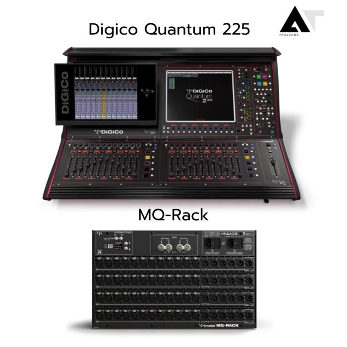 Quantum 225 Digico - MQ Rack