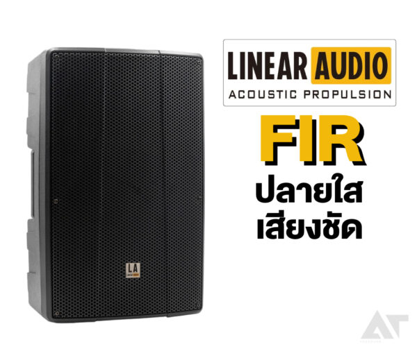 Linear Audio EXO LA30A