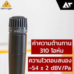 Behringer SL75C microphone dynamic