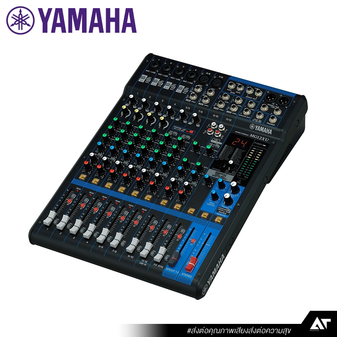 Yamaha MG12XU mixer analog