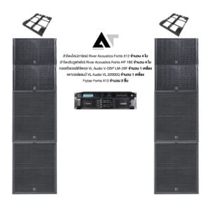 SET 4x4 Ground Stack River Acoustics X12/VL Audio VL 20000Q