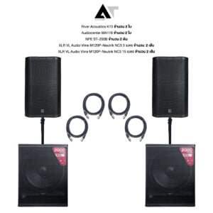 SET 2 x 2 River Acoustics K15/Audiocenter MA118