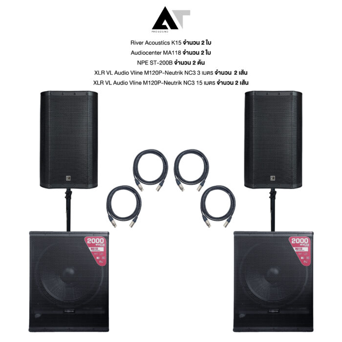 SET 2 x 2 River Acoustics K15/Audiocenter MA118