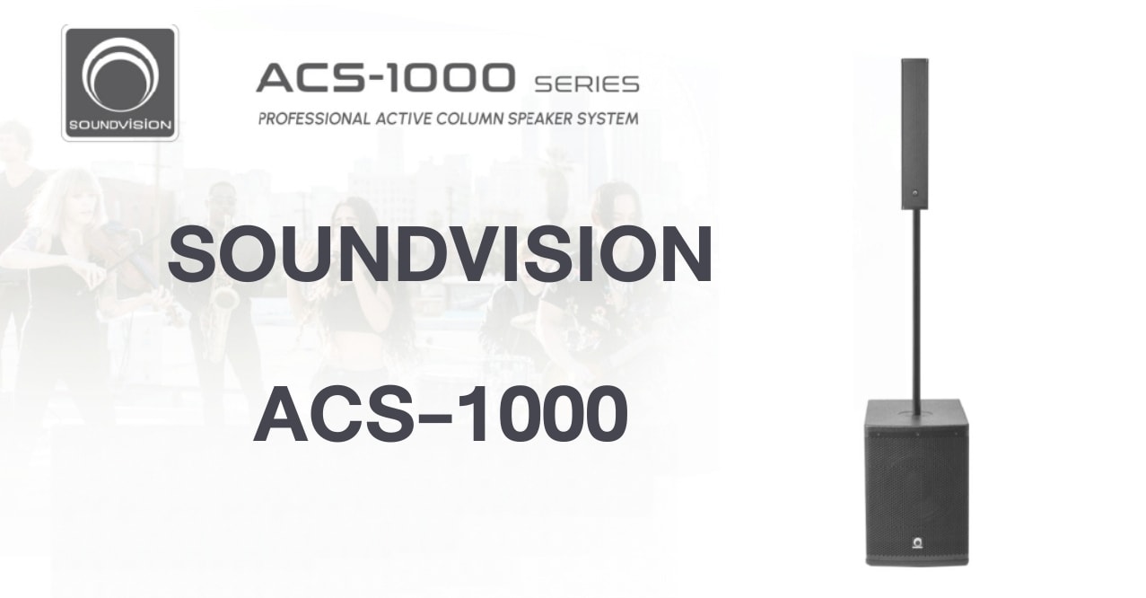 SOUNDVISION ACS-1000