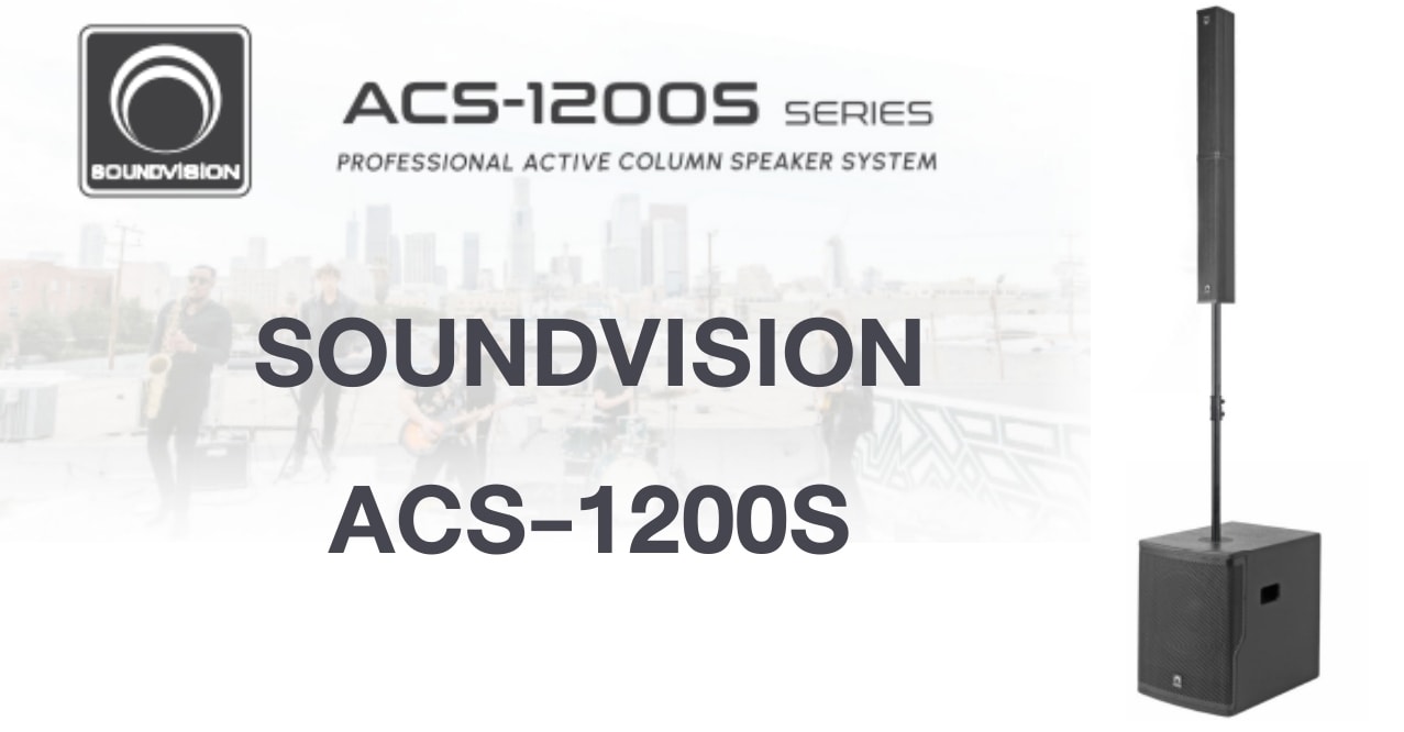 SOUNDVISION ACS-1200S