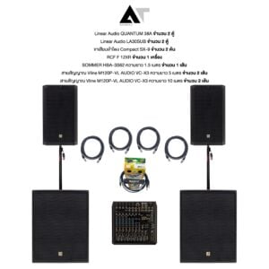 SET 4X4 Linear Audio QUANTUM 38A/LA30SUB